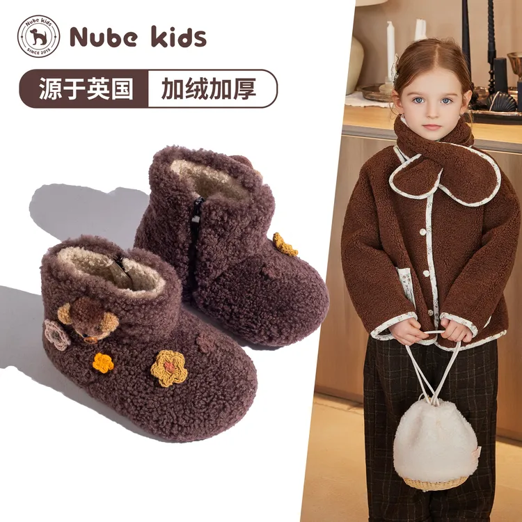 努比童年女童棉靴加绒加厚毛毛靴冬季新款宝宝软底雪地靴66A25516