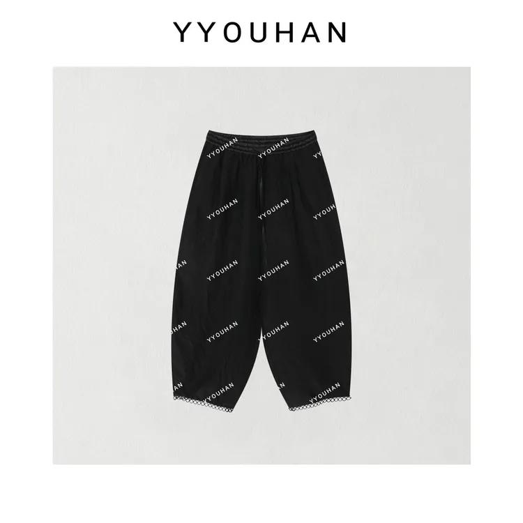 YYOUHAN 2025夏季极简风肌理感山本系列百搭醋酸休闲裤 2505C2566