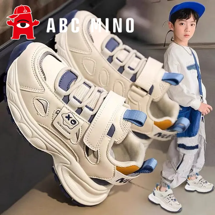 ABC MINO男童鞋子运动鞋春秋季2025新款儿童跑步鞋学生皮面老爹鞋