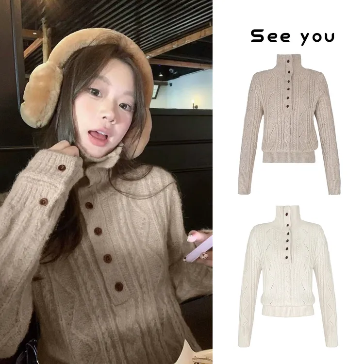 【雪季情诗】慵懒高领系扣复古绞花显瘦毛衣L2302