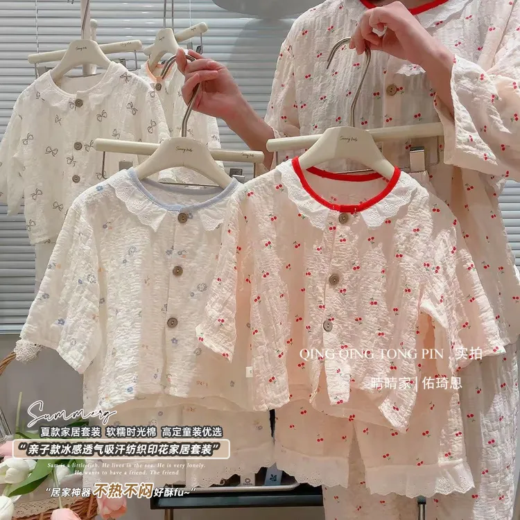 【7A抗菌时光棉】2025新款亲子装家居服女童花边甜美八分袖睡衣