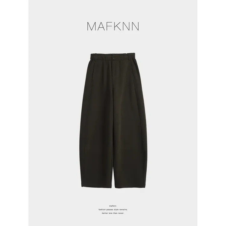 MAFKNN/玛肯时尚休闲简约纯色百搭松紧腰休闲裤MK13867