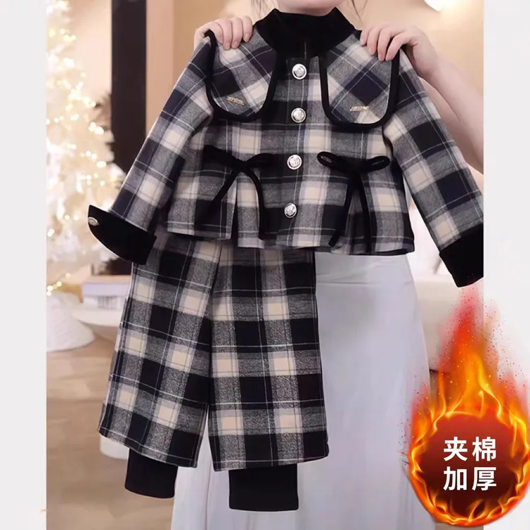 女童冬季新款夹棉洋气加厚小香风套装新款格子加厚保暖两件套