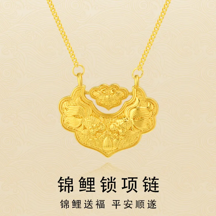 坠链均足银 双鱼锦鲤锁项链女款时尚气质锁包锁骨链母亲节礼物