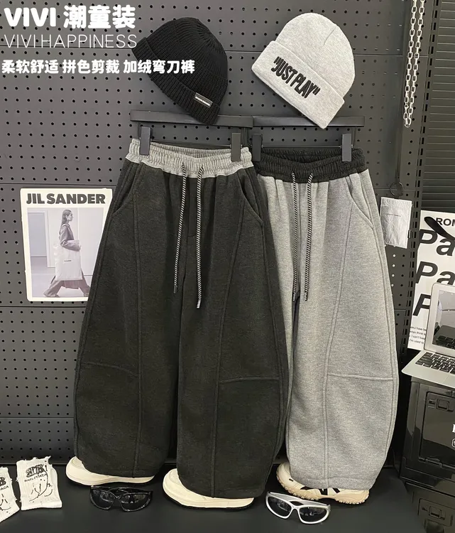 VIVI童装2【软软糯糯】冬款亲子装中大童百搭拼色加绒可束脚弯刀裤