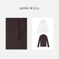 ARMS WELL 王囡囡 白色/咖色简约纯色翻领长袖上衣 S45