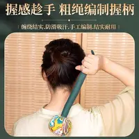 艾草锤手持养生锤纯手工艾灸棒敲打经络按摩锤蛇年新年礼