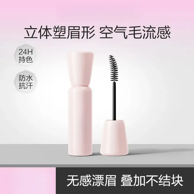 染眉膏自然持久防水防晕定型野生眉不脱定型