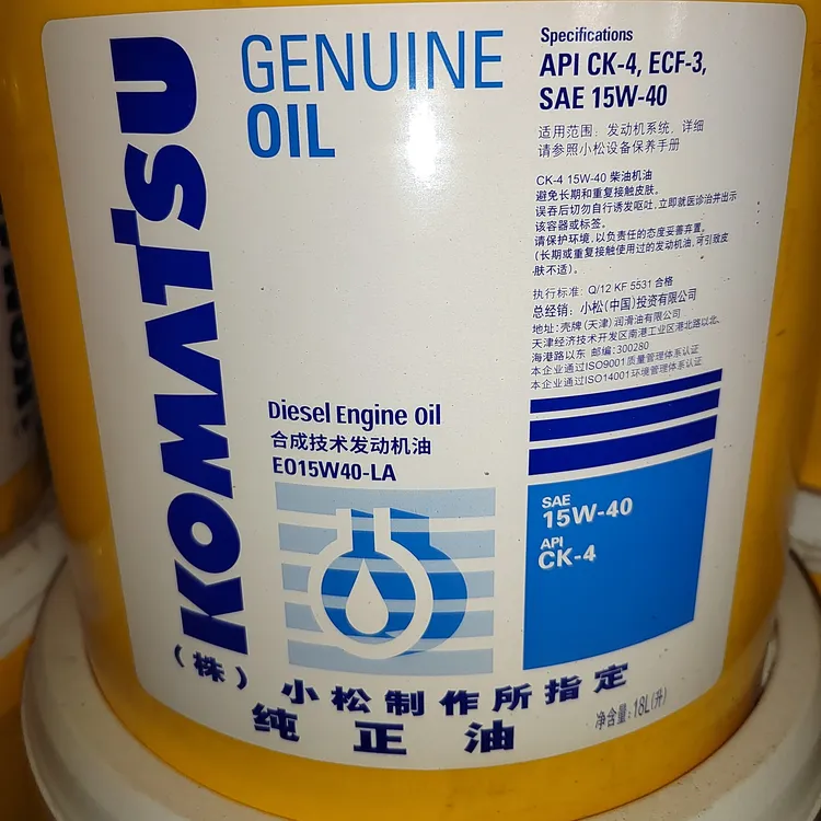 小松原厂EO15W40CK-4适合国四机型Pc-10/-11车假一赔十直播间同价