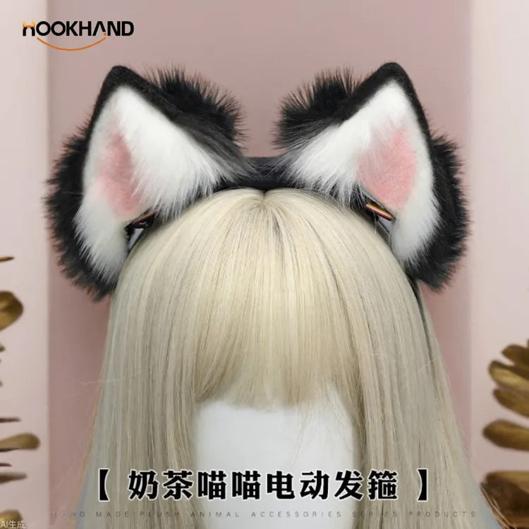 可充电仿真兽耳头饰道具可拆卸头箍可动猫耳发饰电动猫咪耳朵发箍