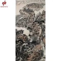 "lot8336 黄秋园 山水 轴 68cm*138cm约8.4平尺"