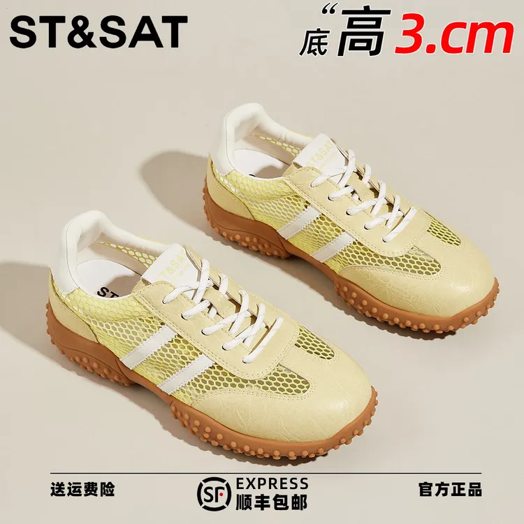 星期六真皮老钱风德训鞋2025年夏季新款高级感气质防滑低帮女单鞋