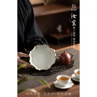侠汝山逢里晓白墨香壶承