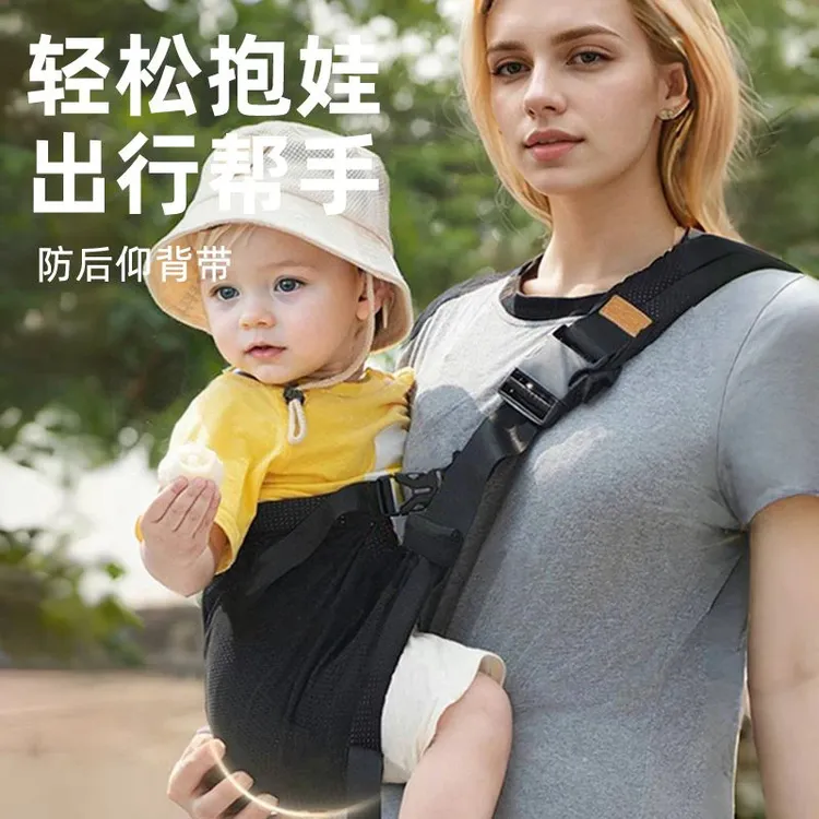 宝宝背带外出抱娃神器解放双手婴儿坐凳腰凳多功能四季通用商品图