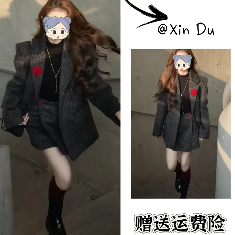 2025秋冬季新款时尚显瘦气质女士网红洋气两件套百搭款D23977
