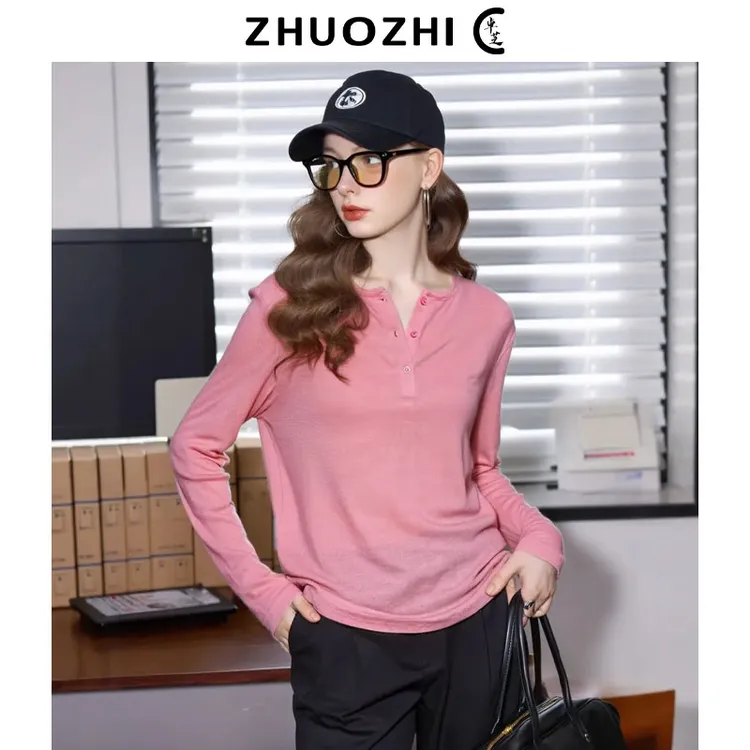 [卓芝]法式温柔风粉色圆领长袖T恤2025秋季新款简约百搭套头上衣