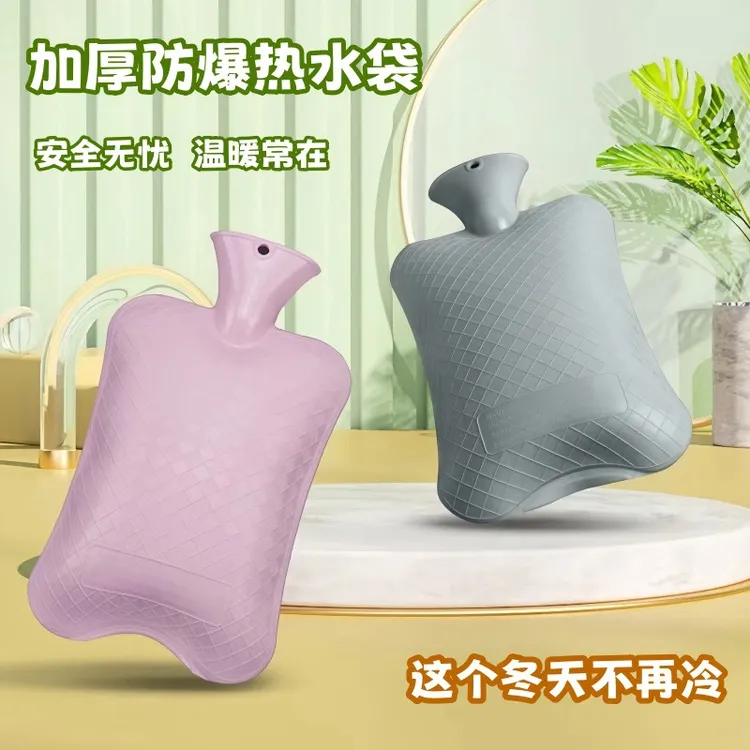防爆注水式热水袋大号暖手宝女生热敷暖肚子暖手袋加厚暖脚暖宝宝