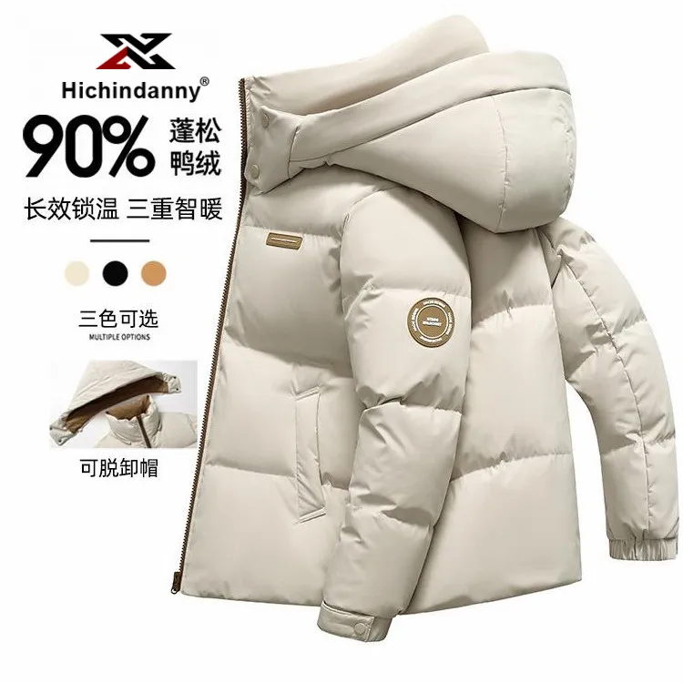 HICHIN男士羽绒服短款秋冬新款保暖连帽抗寒防风鸭绒休闲羽绒外套