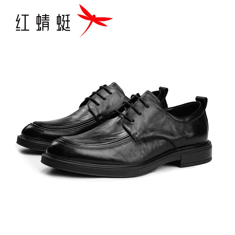 红蜻蜓舒适冬男鞋爆款通勤商务头层牛皮男鞋英伦增高男士软底皮鞋