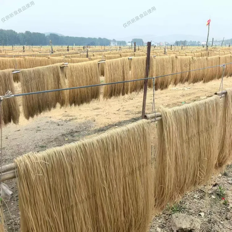 沂蒙山区红薯粉条打芡工艺自然晾晒口感劲道好吃2500g