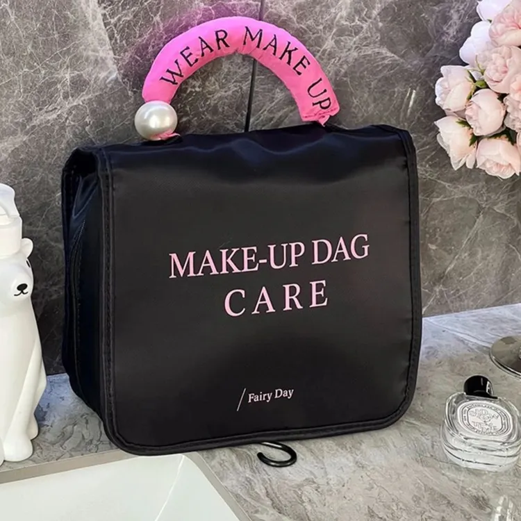 【新疆包邮】化妆包女大容量收纳包旅行便携化妆化妆品手提包