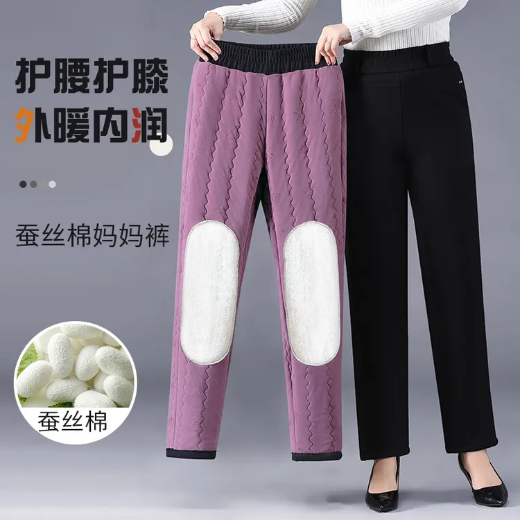 冬季中老年女士外穿保暖棉裤特厚高腰深档高弹舒适干活穿休闲裤女