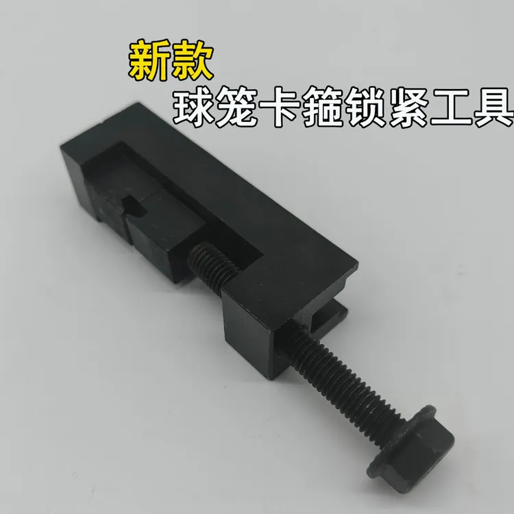 新款球笼防尘套束装钳卡箍钳防尘套拆卸工具汽修专用汽修用品