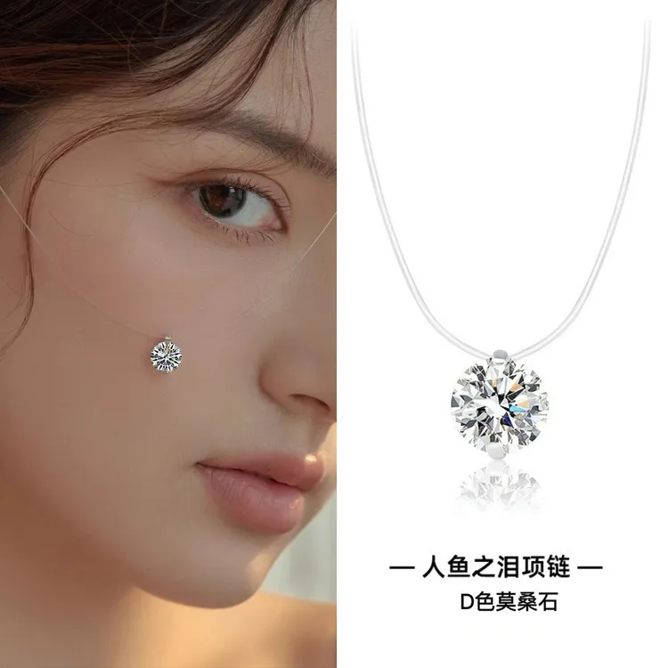 人鱼之泪项链女锆石吊坠隐形鱼线小众百搭项链