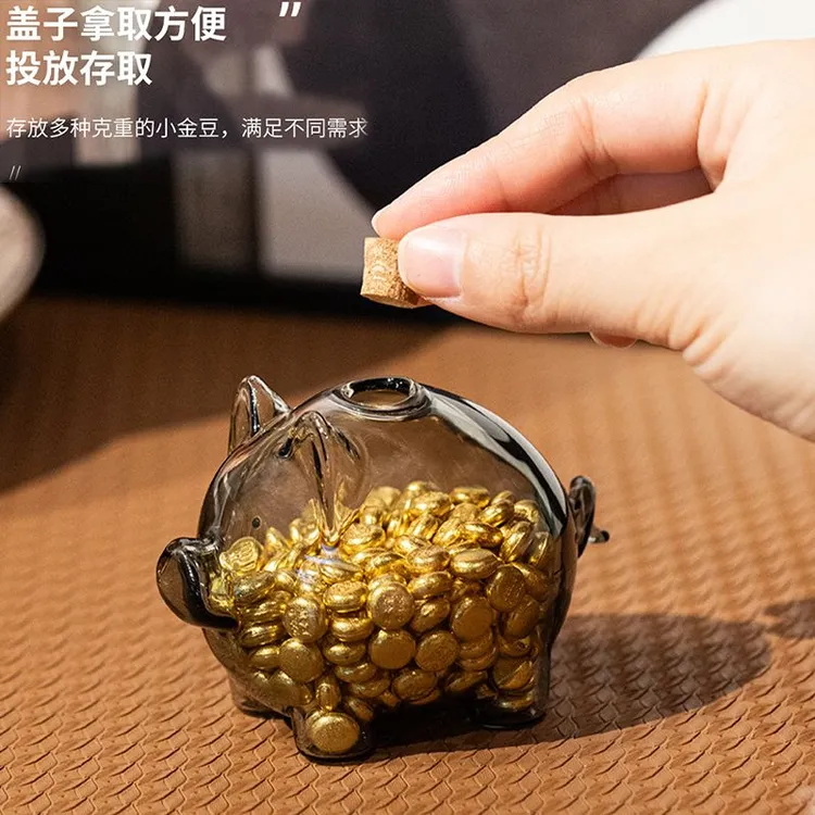 玻璃小猪金豆豆收纳瓶金豆子网红ins金瓜子透明小金豆收纳瓶高档