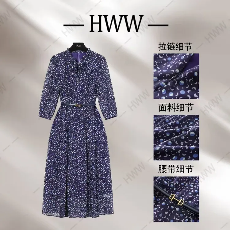 【赫尔温】赫尔温设计款星空蓝时尚收腰显瘦连衣裙DHZCY50815