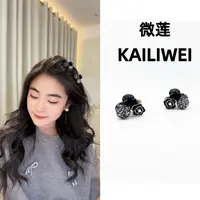 微莲新款星光山茶花高级感韩系新款公主头碎发夹侧边夹小抓夹