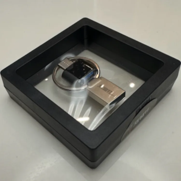 成都炫音社车载礼盒1.0