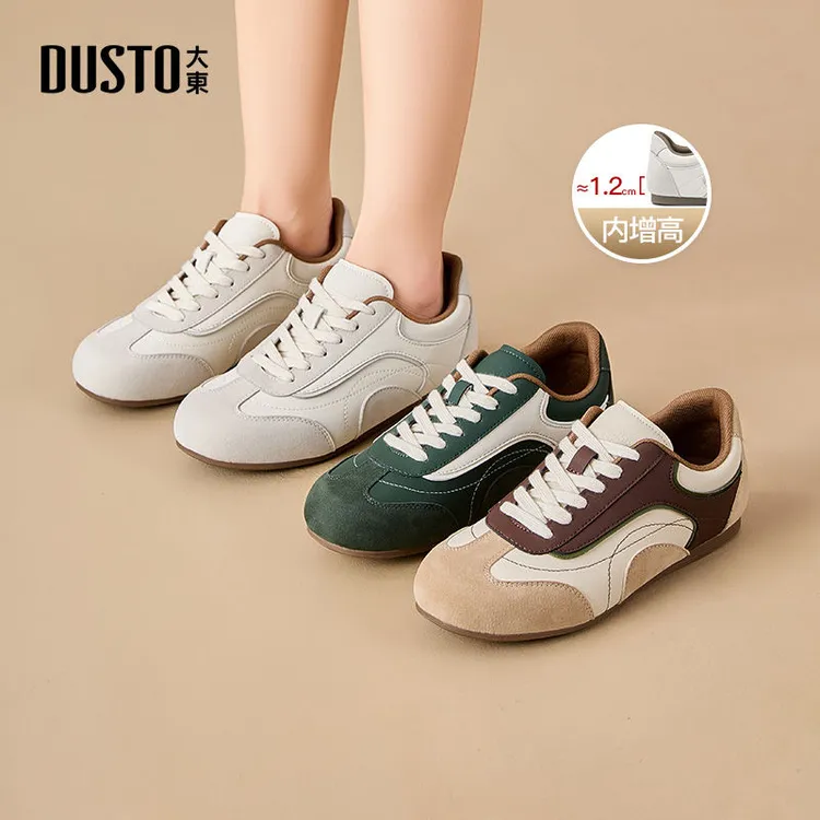 大东复古休闲德训鞋2025秋季爆款百搭舒适平底轻便透气板鞋女0181