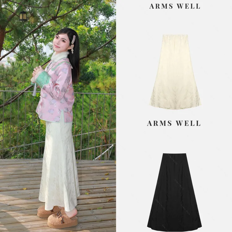 ARMS WELL王囡囡 米白/黑色绵羊毛松紧腰暗纹新中式半身裙 S612