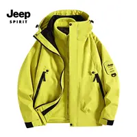 JEEPSPIRIT吉普登山三合一可拆卸外套防风户外休闲情侣款