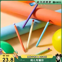 【琦儿专属】KACO 灵悦POPUP 复古派对高颜值侧按式中性笔黑0.5文具
