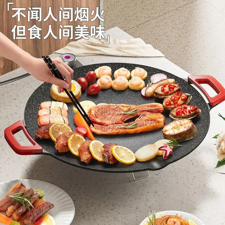 家用圆形电烤盘电烤炉烤肉不粘电烤炉烧烤烤肉烧烤烧烤炉无烟烙锅