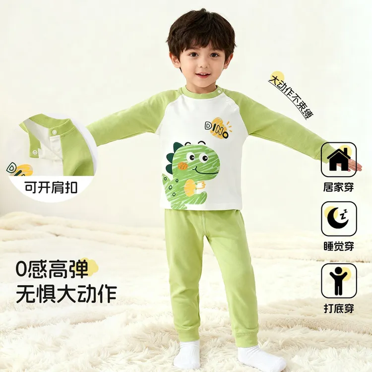【直播专属】男女童秋冬新款纯棉睡衣男女童无骨套装宝宝保暖家居服