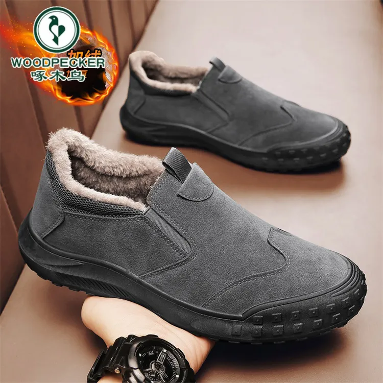 啄木鸟官方正版男鞋冬季加绒加厚保暖运动一脚蹬棉鞋劳保鞋耐磨男