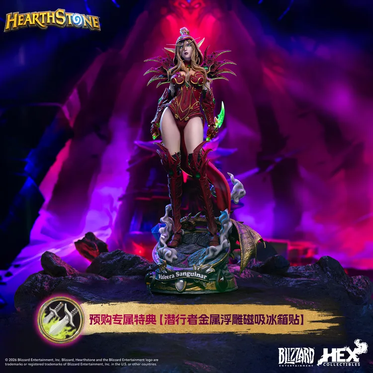 【定金】Blizzard暴雪官方周边炉石传说周边瓦莉拉1/6比例馆藏雕像