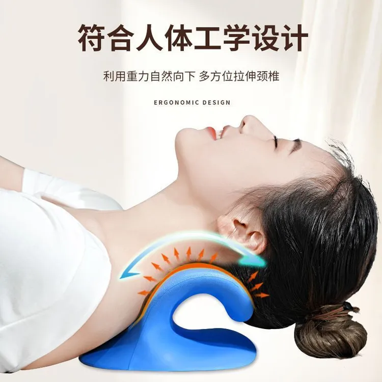 颈椎按摩枕头曲度变直富贵矫正脖子指压牵引前倾矫正器睡眠按摩器
