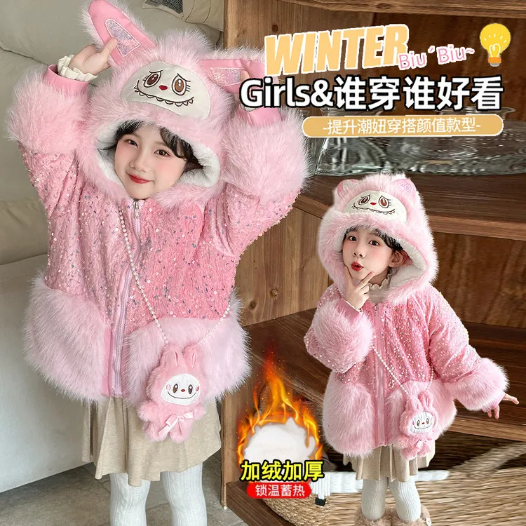 女童冬季加绒外套儿童2025新款洋气亮片拉布布仿皮草连帽毛毛衣潮