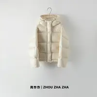 【周炸炸】90白鹅绒羽绒服 新款蓬松保暖连帽泡芙羽绒服#240836