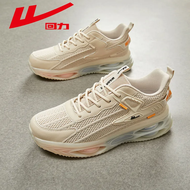 Warrior/回力减震透气休闲风网面鞋休闲跑步时尚轻质潮流鞋子男款