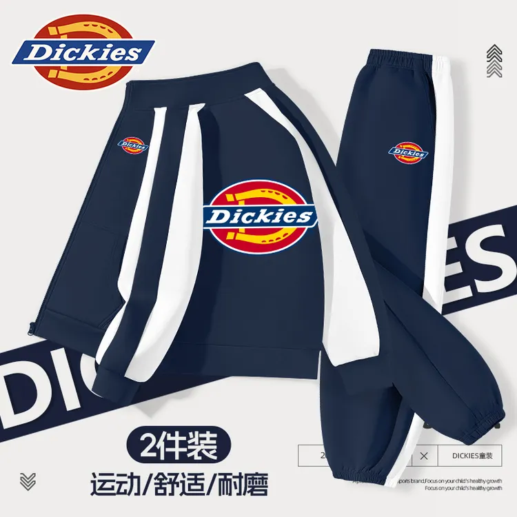 Dickies童装男童运动套装秋冬款2025新款儿童训练服小童潮牌衣服