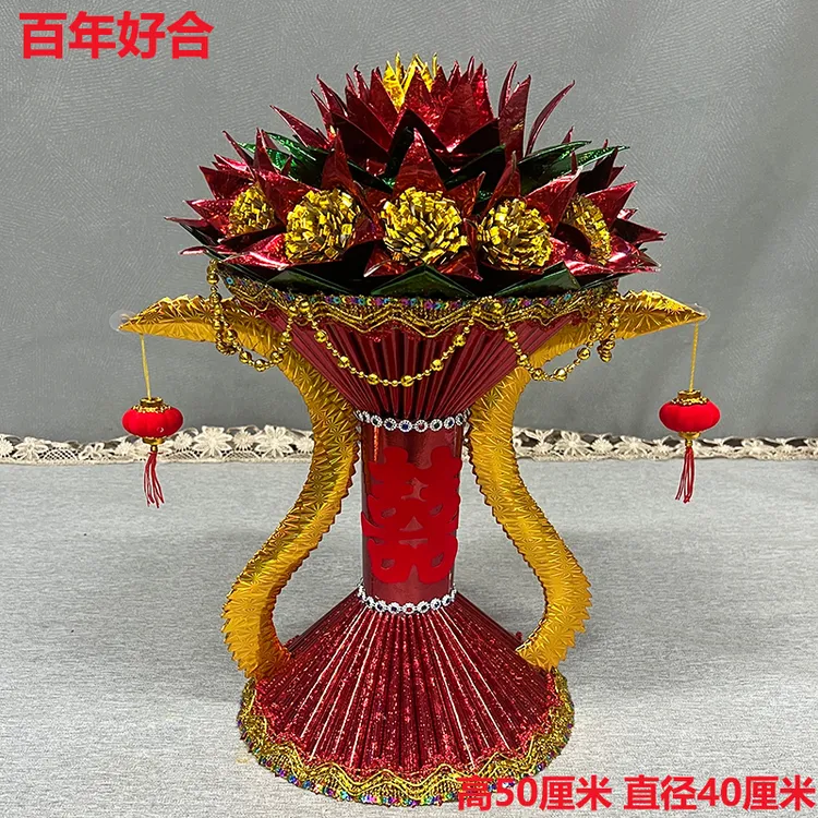 各种款式《材料包》全部带教程。百年好合结婚庆典