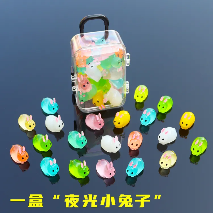 夜光可爱小兔子摆件桌面创意仿真动物模型行李箱迷你发光公仔玩具