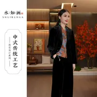 水如画【墨菊】重工系列秋季新中式国风V领气质职场丝绒外套上衣