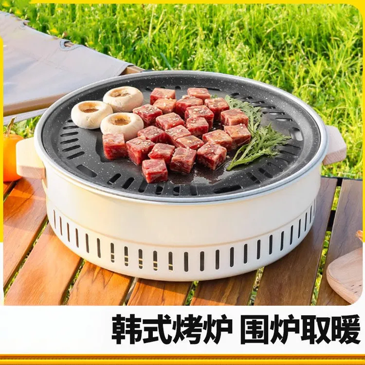 户外烧烤炉家庭烤肉炉圆形日式套装围炉家用煮茶便携全套烧烤炉