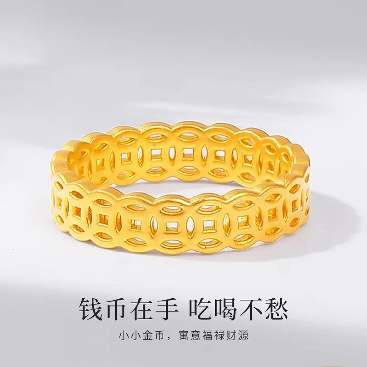 黄金戒指一克纯金戒指999足金戒指女款铜钱纹钱币5D硬金新年礼物